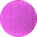 Round Machine Washable Oriental Pink Industrial Rug, wshurb1681pnk