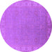 Round Oriental Purple Industrial Rug, urb1681pur