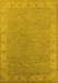 Machine Washable Oriental Yellow Industrial Rug, wshurb1681yw