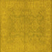 Square Machine Washable Oriental Yellow Industrial Rug, wshurb1682yw