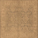 Square Oriental Brown Industrial Rug, urb1682brn