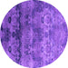 Round Machine Washable Oriental Purple Industrial Area Rugs, wshurb1683pur