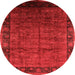 Round Machine Washable Oriental Orange Industrial Area Rugs, wshurb1684org