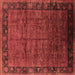 Square Oriental Brown Industrial Rug, urb1684brn