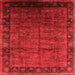 Square Oriental Orange Industrial Rug, urb1684org