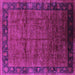 Square Machine Washable Oriental Purple Industrial Area Rugs, wshurb1684pur