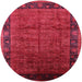 Round Mid-Century Modern Bright Maroon Red Oriental Rug, urb1684