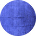 Round Oriental Blue Industrial Rug, urb1686blu