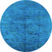 Round Oriental Light Blue Industrial Rug, urb1687lblu