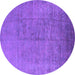 Round Machine Washable Oriental Purple Industrial Area Rugs, wshurb1688pur