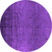 Round Machine Washable Oriental Purple Industrial Area Rugs, wshurb1690pur