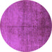 Round Machine Washable Oriental Purple Industrial Area Rugs, wshurb1694pur