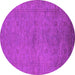 Round Oriental Pink Industrial Rug, urb1698pnk