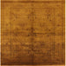 Square Mid-Century Modern Mahogany Brown Oriental Rug, urb1699