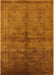 Mid-Century Modern Mahogany Brown Oriental Rug, urb1699