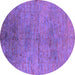 Round Machine Washable Oriental Purple Industrial Area Rugs, wshurb1700pur