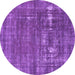 Round Oriental Purple Industrial Rug, urb1702pur