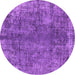 Round Machine Washable Oriental Purple Industrial Area Rugs, wshurb1704pur