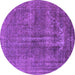 Round Machine Washable Oriental Purple Industrial Area Rugs, wshurb1706pur