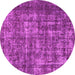 Round Oriental Pink Industrial Rug, urb1707pnk