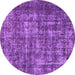 Round Machine Washable Oriental Purple Industrial Area Rugs, wshurb1707pur