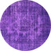 Round Machine Washable Oriental Purple Industrial Area Rugs, wshurb1709pur