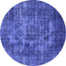 Round Oriental Blue Industrial Rug, urb1709blu