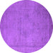 Round Oriental Purple Industrial Rug, urb1710pur