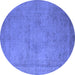 Round Oriental Blue Industrial Rug, urb1710blu