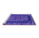 Sideview of Machine Washable Oriental Purple Industrial Area Rugs, wshurb1711pur