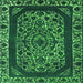 Square Machine Washable Oriental Green Industrial Area Rugs, wshurb1711grn