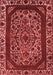 Oriental Red Industrial Area Rugs