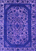 Machine Washable Oriental Purple Industrial Area Rugs, wshurb1711pur