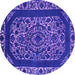 Round Oriental Purple Industrial Rug, urb1711pur