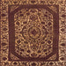 Square Machine Washable Oriental Orange Industrial Area Rugs, wshurb1711org