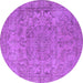 Round Machine Washable Oriental Purple Industrial Area Rugs, wshurb1712pur