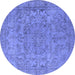 Round Machine Washable Oriental Blue Industrial Rug, wshurb1712blu