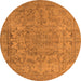 Round Oriental Orange Industrial Rug, urb1712org