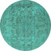 Round Oriental Turquoise Industrial Rug, urb1712turq