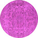 Round Machine Washable Oriental Pink Industrial Rug, wshurb1712pnk