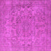 Square Oriental Pink Industrial Rug, urb1712pnk