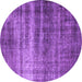 Round Oriental Purple Industrial Rug, urb1714pur