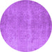 Round Oriental Purple Industrial Rug, urb1715pur