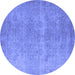 Round Oriental Blue Industrial Rug, urb1715blu