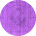 Round Oriental Purple Industrial Rug, urb1716pur