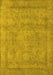 Oriental Yellow Industrial Rug, urb1717yw