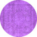 Round Oriental Purple Industrial Rug, urb1717pur