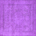 Square Oriental Purple Industrial Rug, urb1717pur