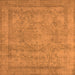 Square Oriental Orange Industrial Rug, urb1717org