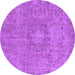 Round Machine Washable Oriental Purple Industrial Area Rugs, wshurb1718pur